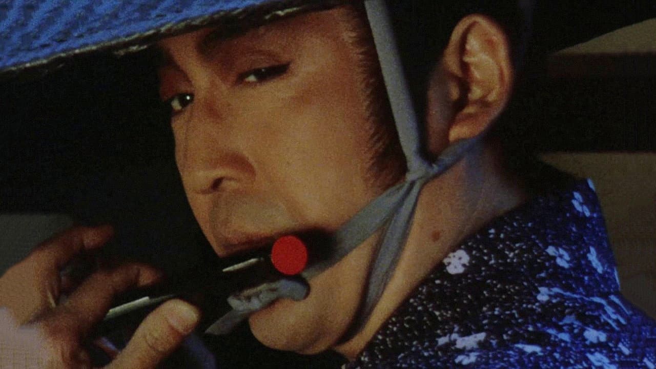 Backdrop – 花笛伝奇