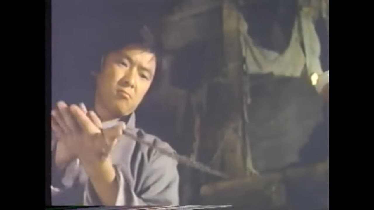 Backdrop – 虎鶴雙形