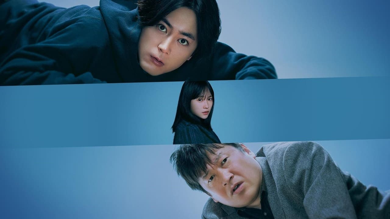 Backdrop – 変な家