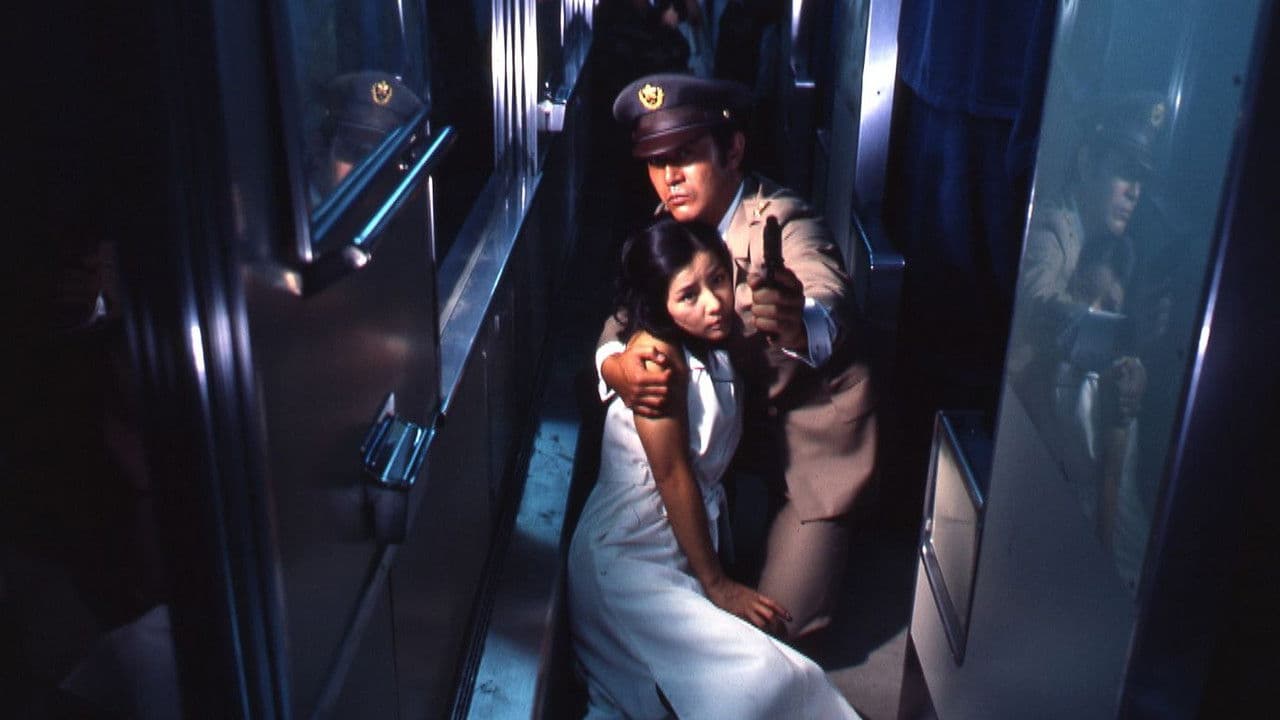 Backdrop – 皇帝のいない八月