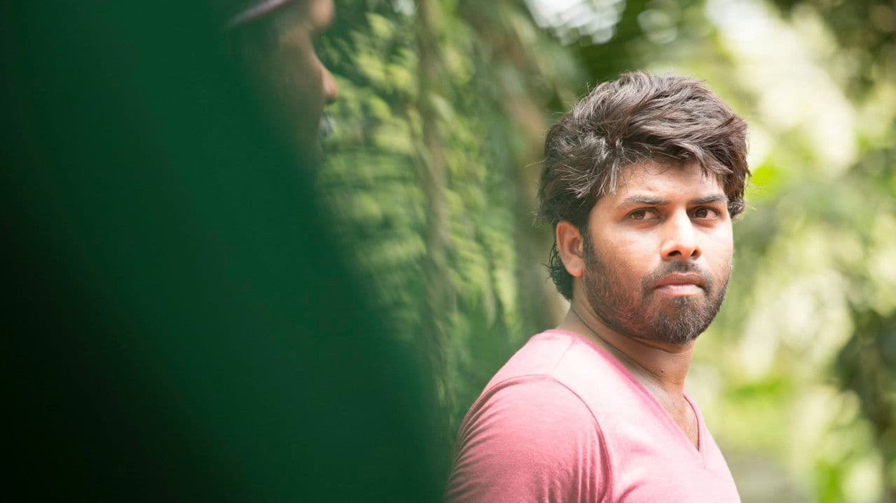 Backdrop – കൂതറ