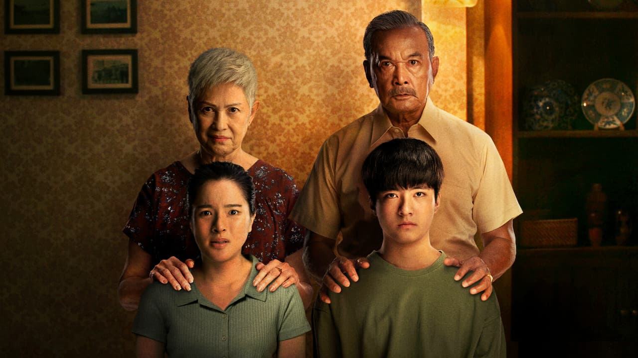 Backdrop – ปริศนารูหลอน