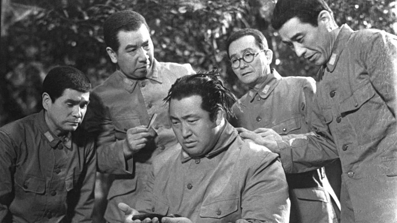 Backdrop – 純情部隊