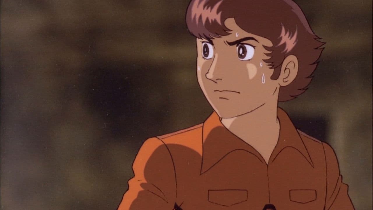 Backdrop – Kaitei Choutokkyuu Marine Express