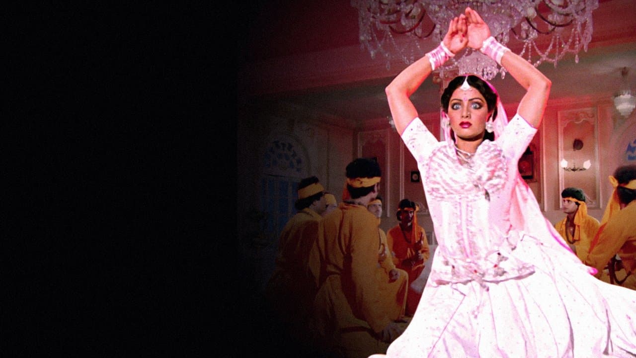 Backdrop – नगीना