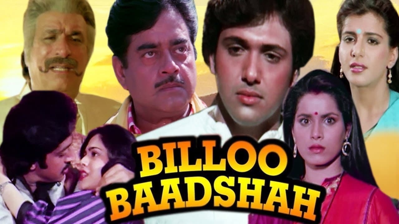 Backdrop – Billoo Baadshah