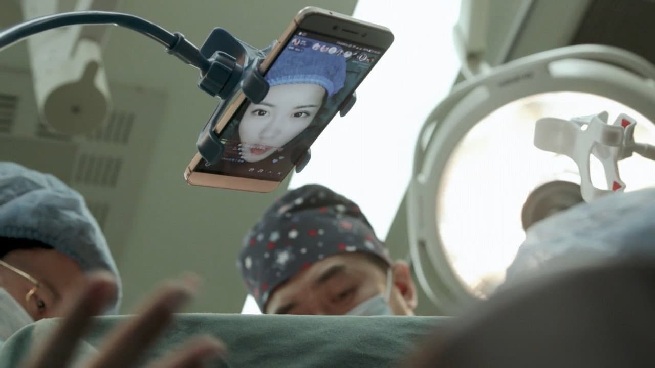 Backdrop – Mirror, Mirror on the Wall