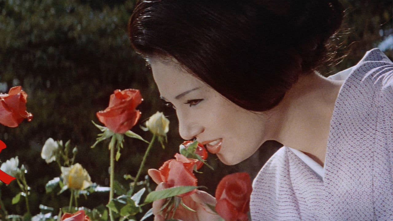 Backdrop – Flower & Snake