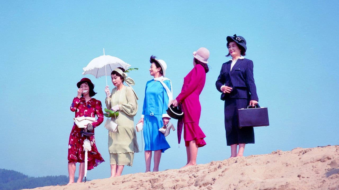 Backdrop – 第七官界彷徨 尾崎翠を探して