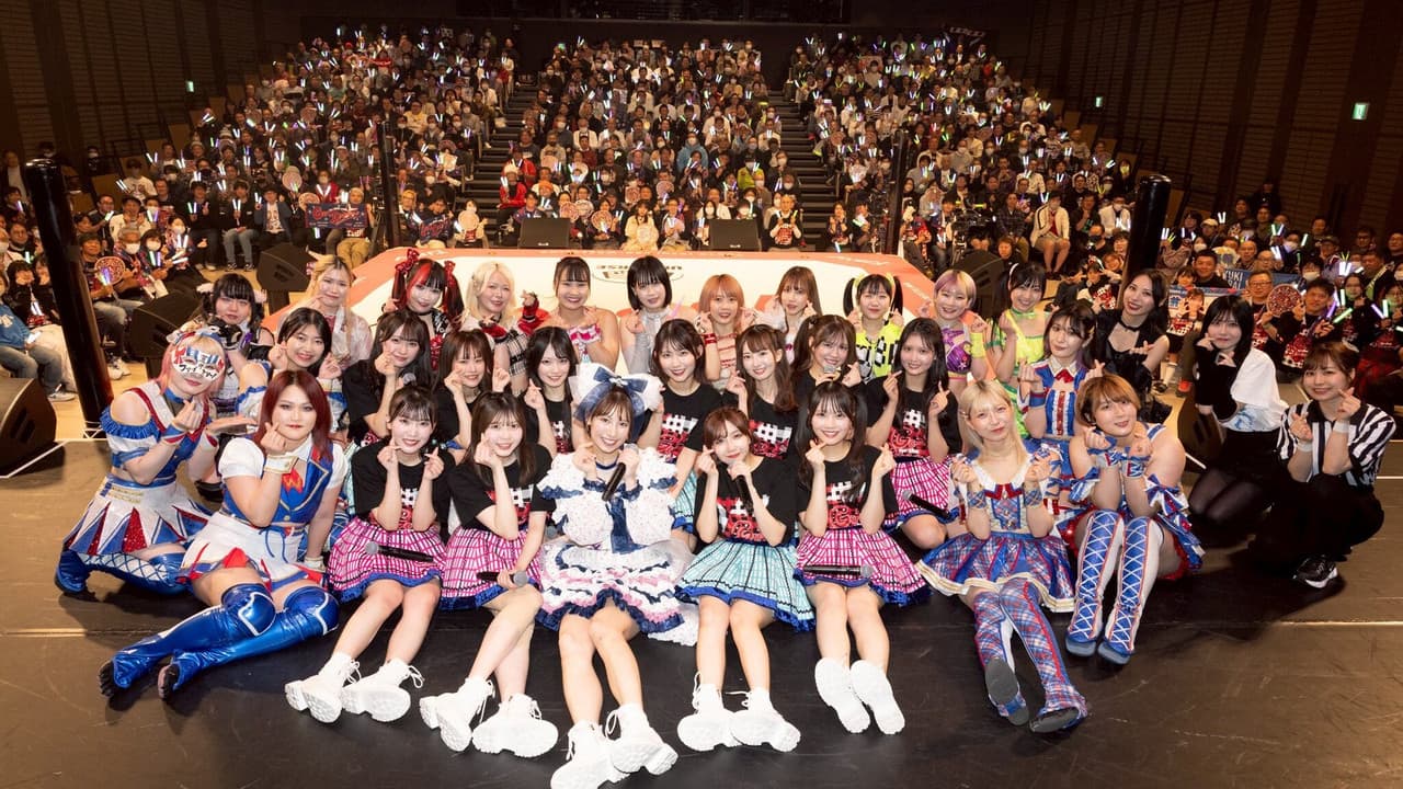 Backdrop – SKE48荒井優希卒業LIVE～Go for the Dream!!～