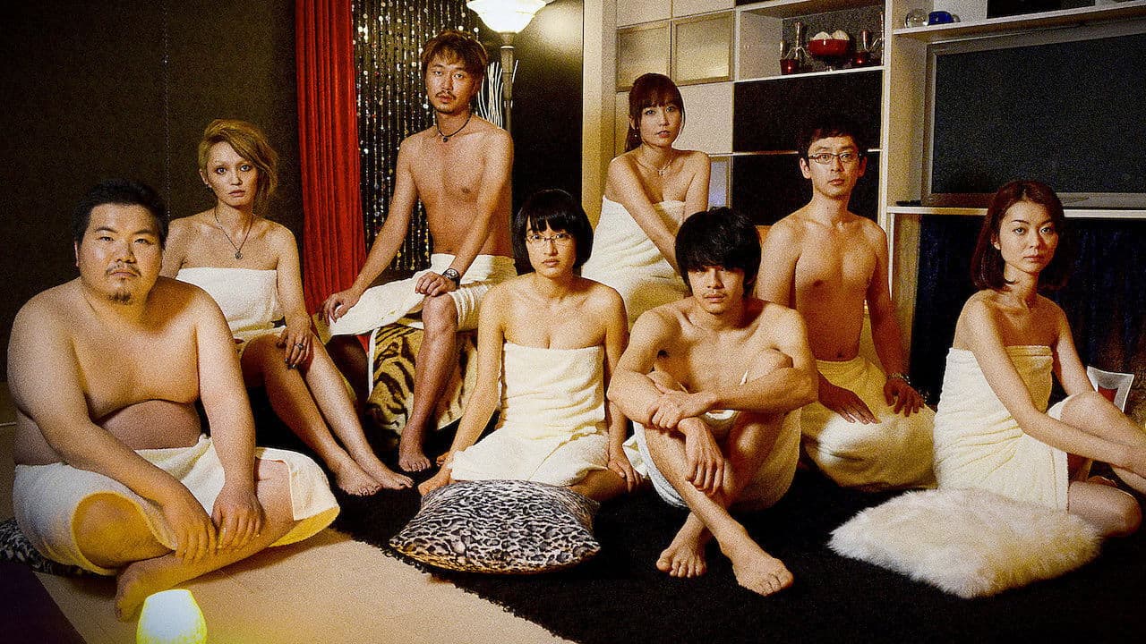 Backdrop – 愛の渦