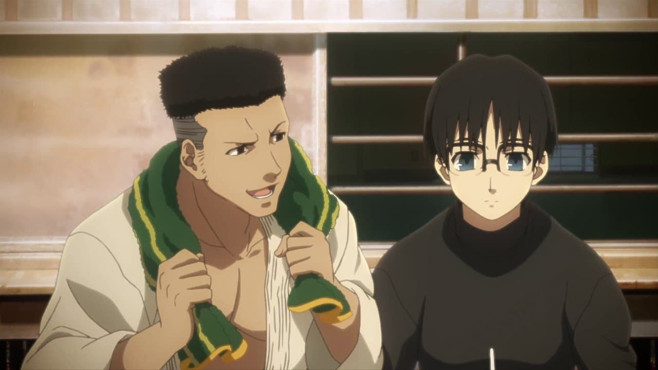 Backdrop – The Garden of Sinners: Mordverdacht - Teil 1