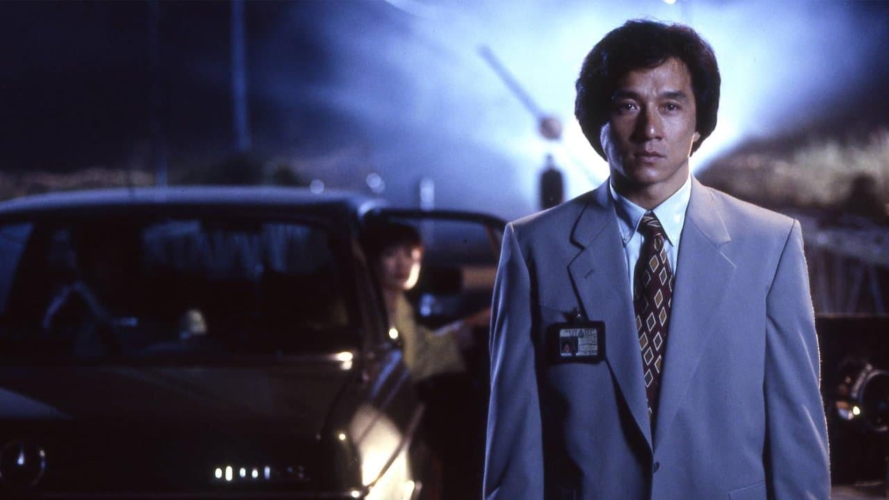 Backdrop – Hard to Die