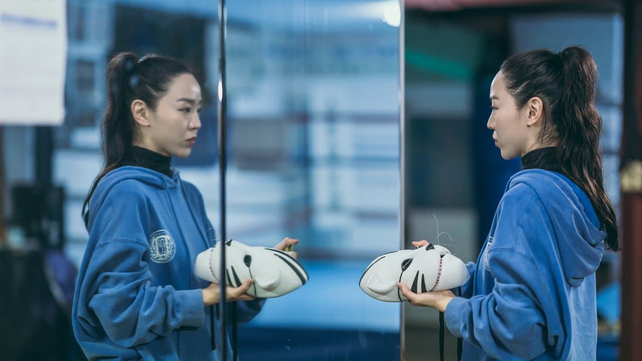 Backdrop – 용감한 시민