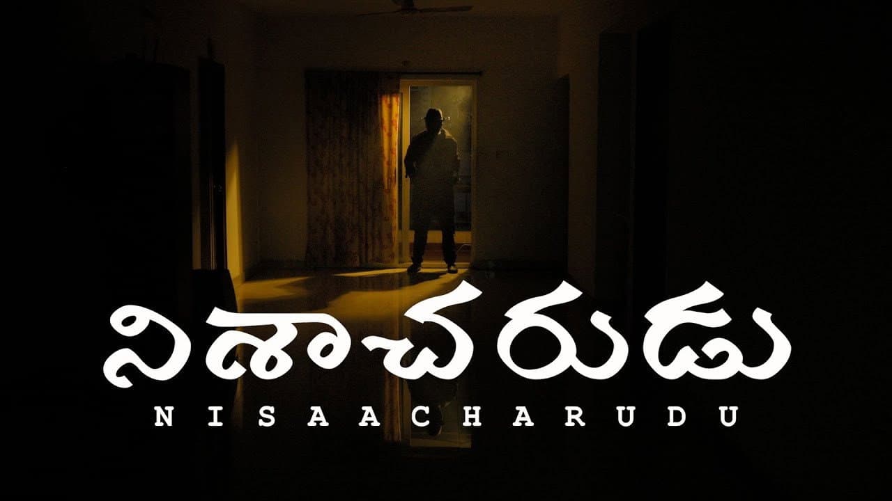 Backdrop – Nisaacharudu