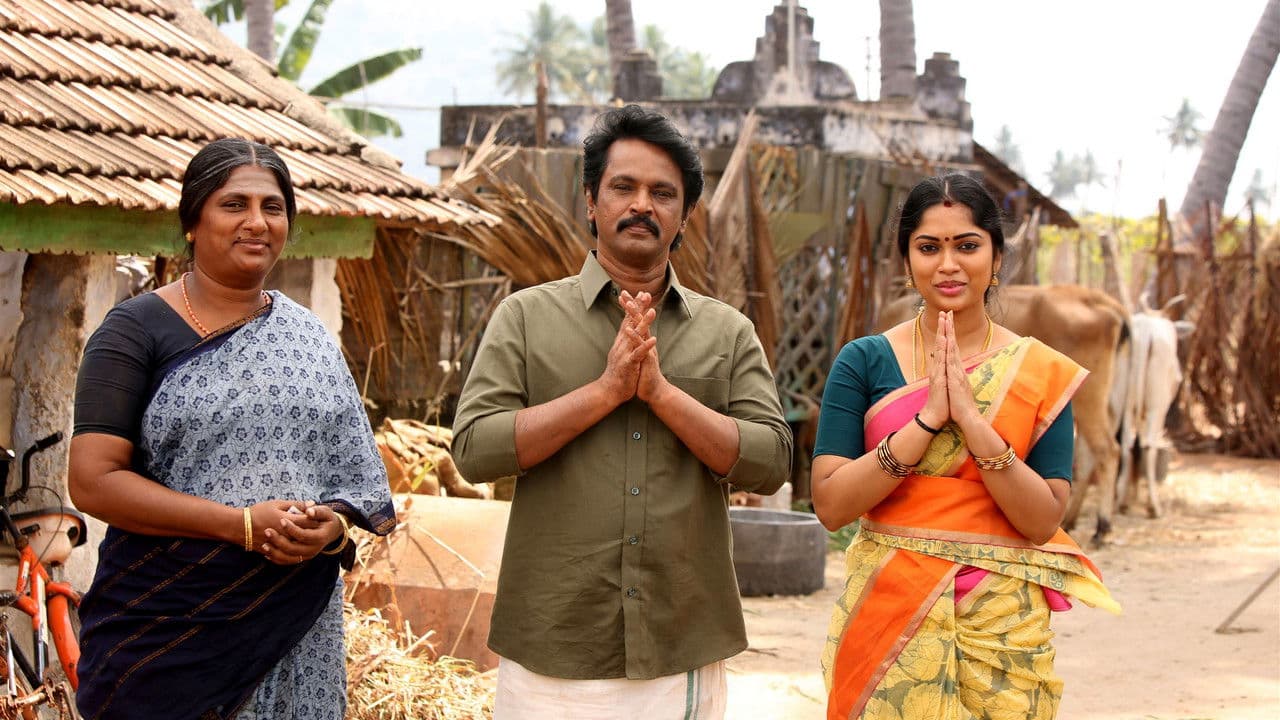 Backdrop – தமிழ்க்குடிமகன்