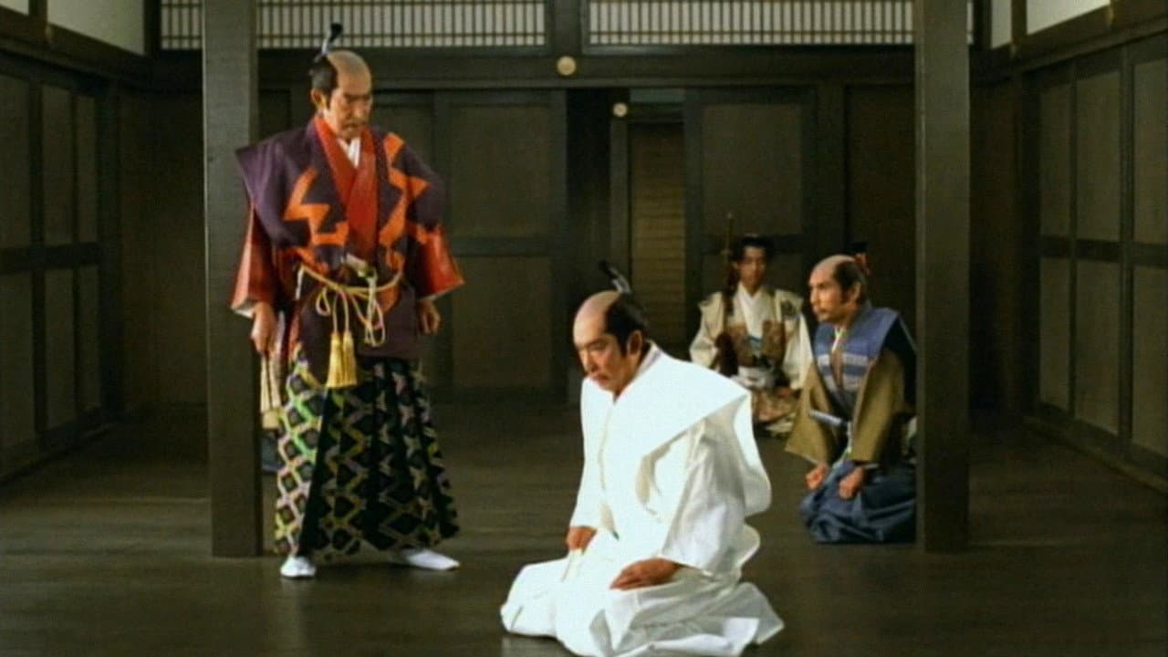 Backdrop – 影武者 織田信長