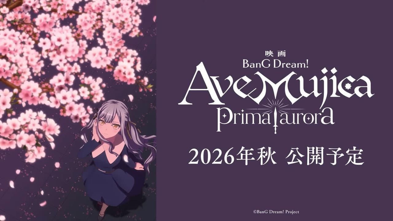 Backdrop – BanG Dream! Ave Mujica prima aurora