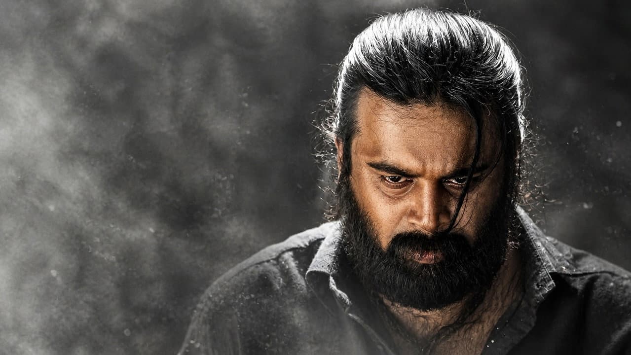 Backdrop – தாரை தப்பட்டை