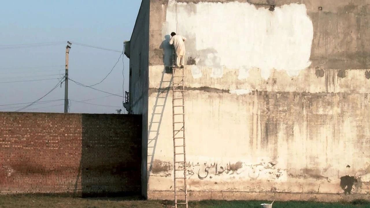 Backdrop – Mulhapar