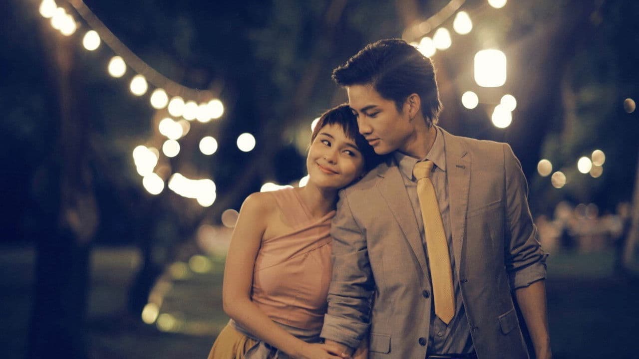 Backdrop – รัก ลวง หลอน