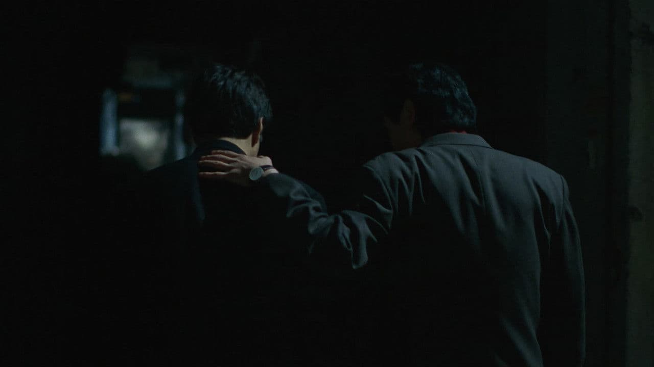 Backdrop – 초록물고기