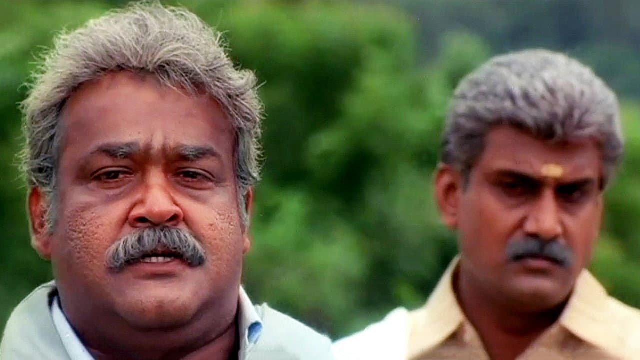 Backdrop – രാവണപ്രഭു