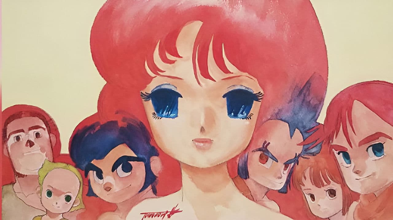 Backdrop – クール・クール・バイ