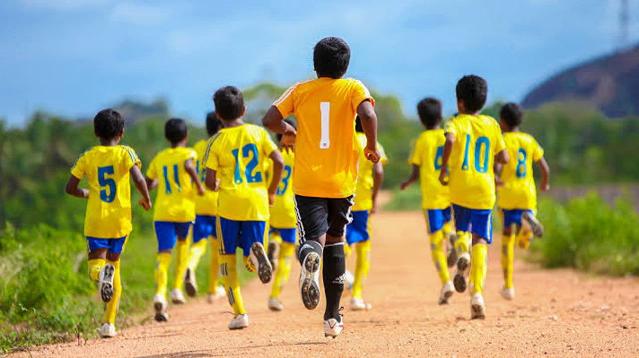 Backdrop – ගෝල්