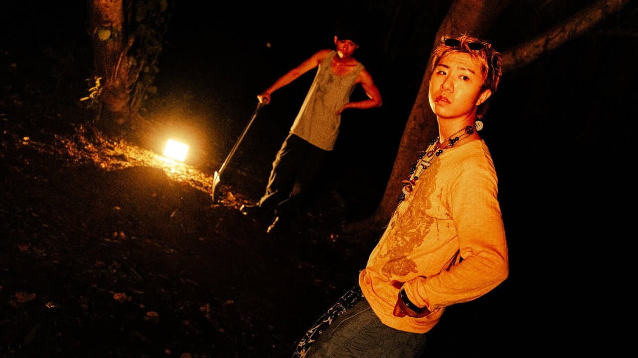Backdrop – 入土為慌