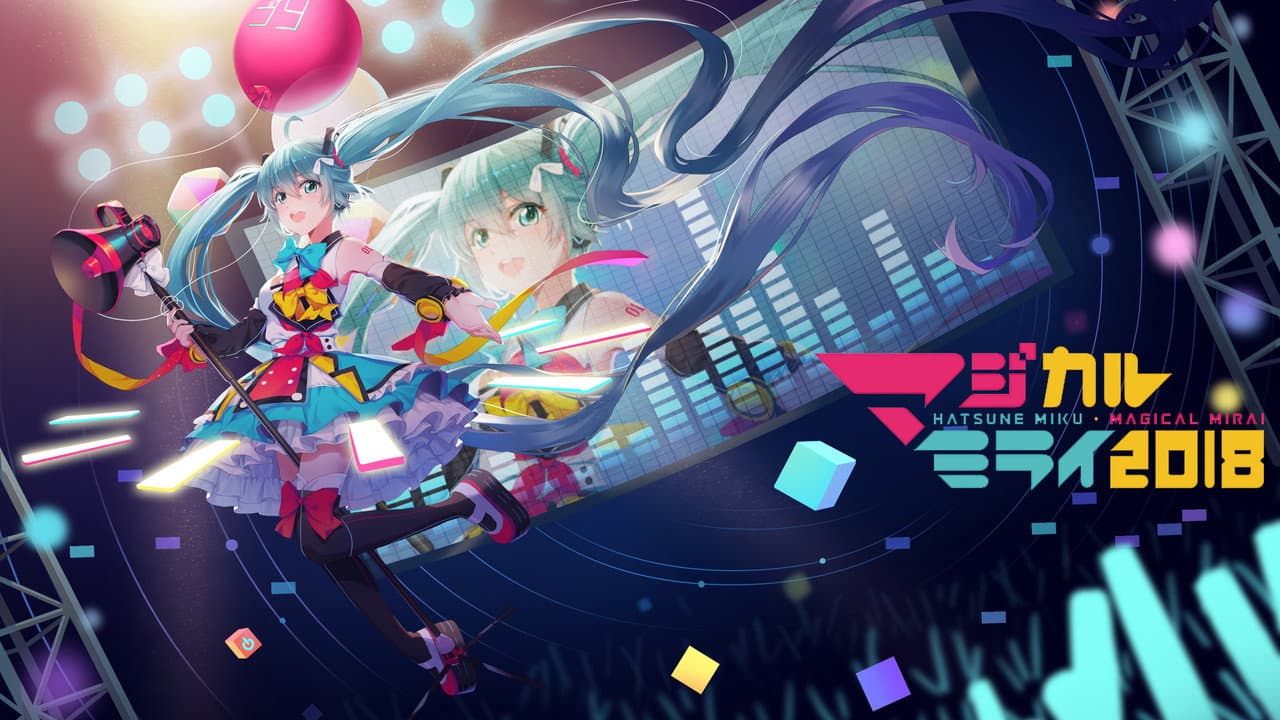 Backdrop – 初音ミク マジカルミライ 2018
