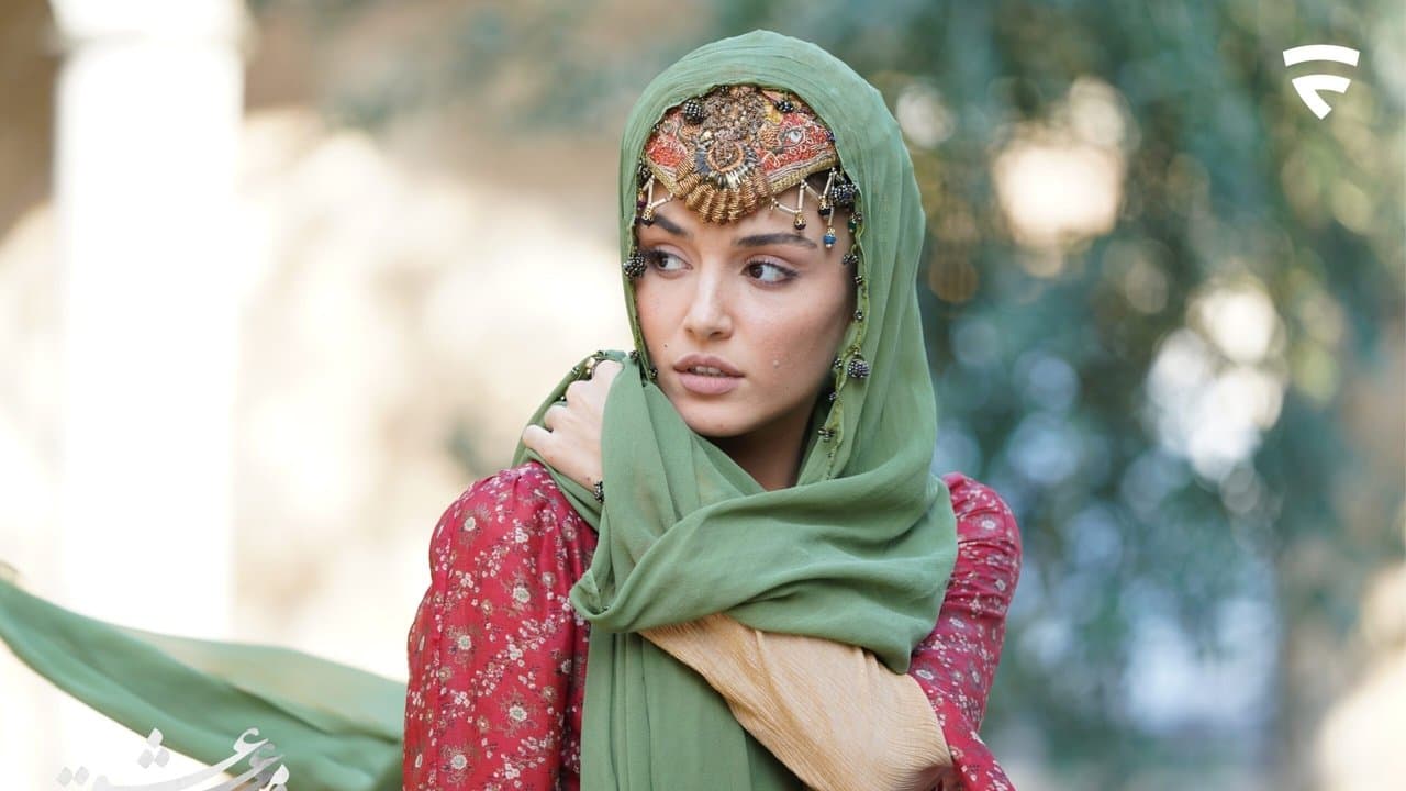 Backdrop – Mest-i Aşk: Mevlânâ