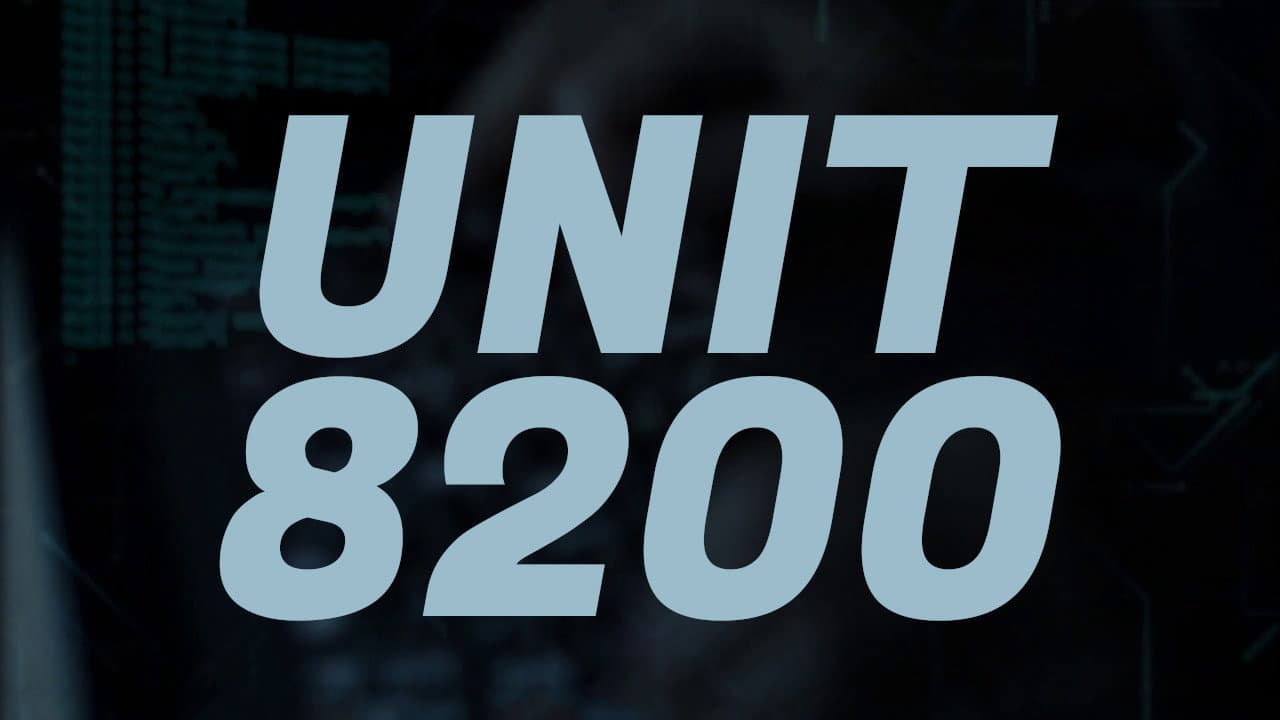 Backdrop – Unit 8200