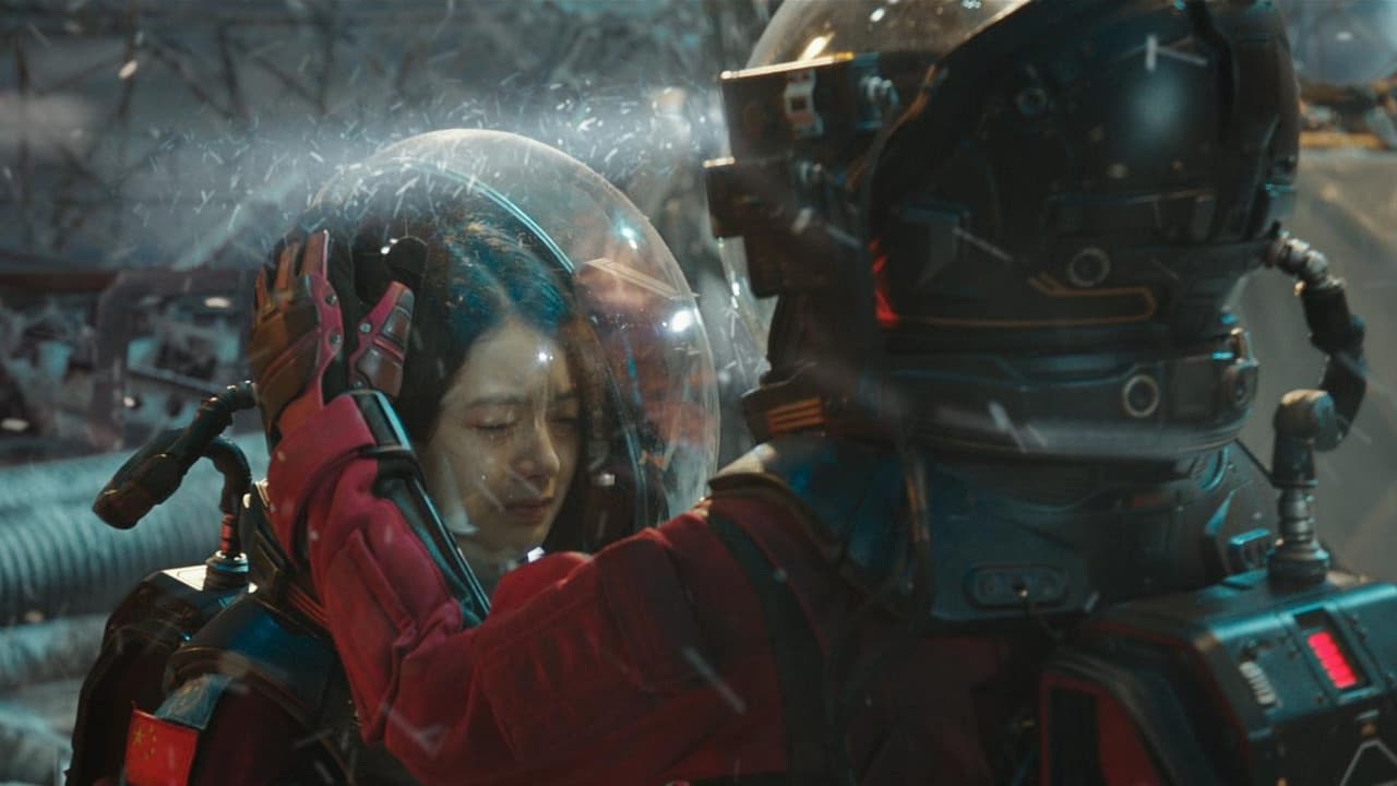 Backdrop – 流浪地球：飞跃2020特别版