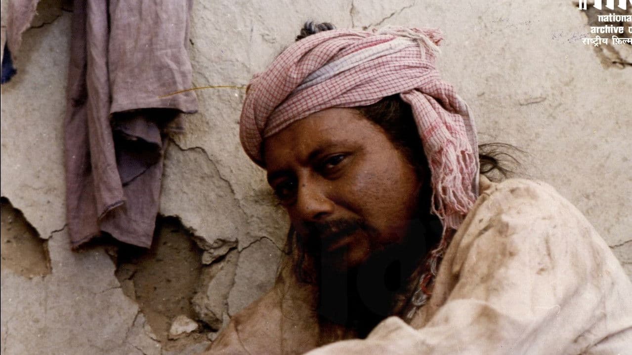 Backdrop – Marhi Da Deeva