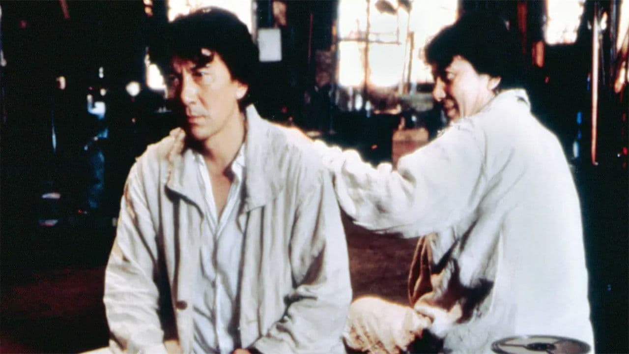 Backdrop – ドッペルゲンガー