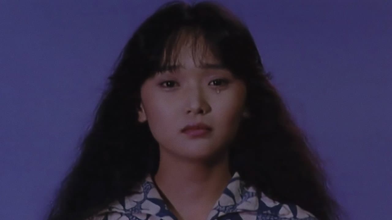 Backdrop – 日本殉情伝 おかしなふたり ものくるほしきひとびとの群