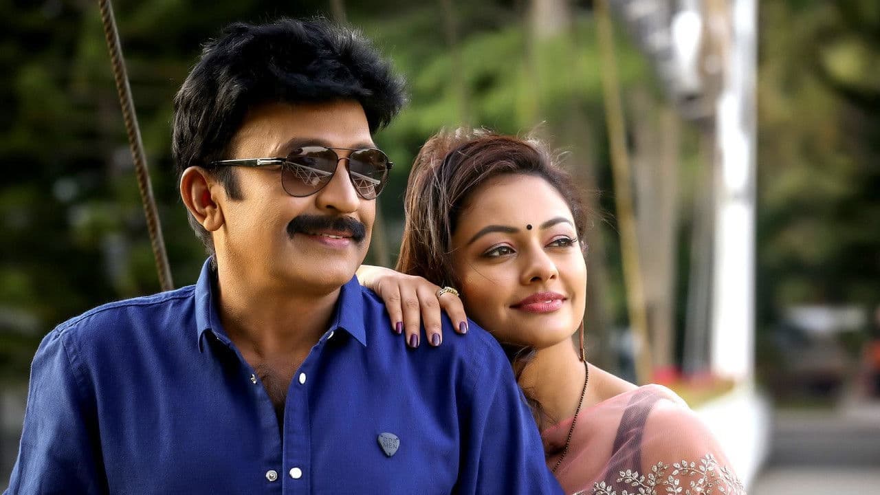 Backdrop – PSV గరుడ వేగ