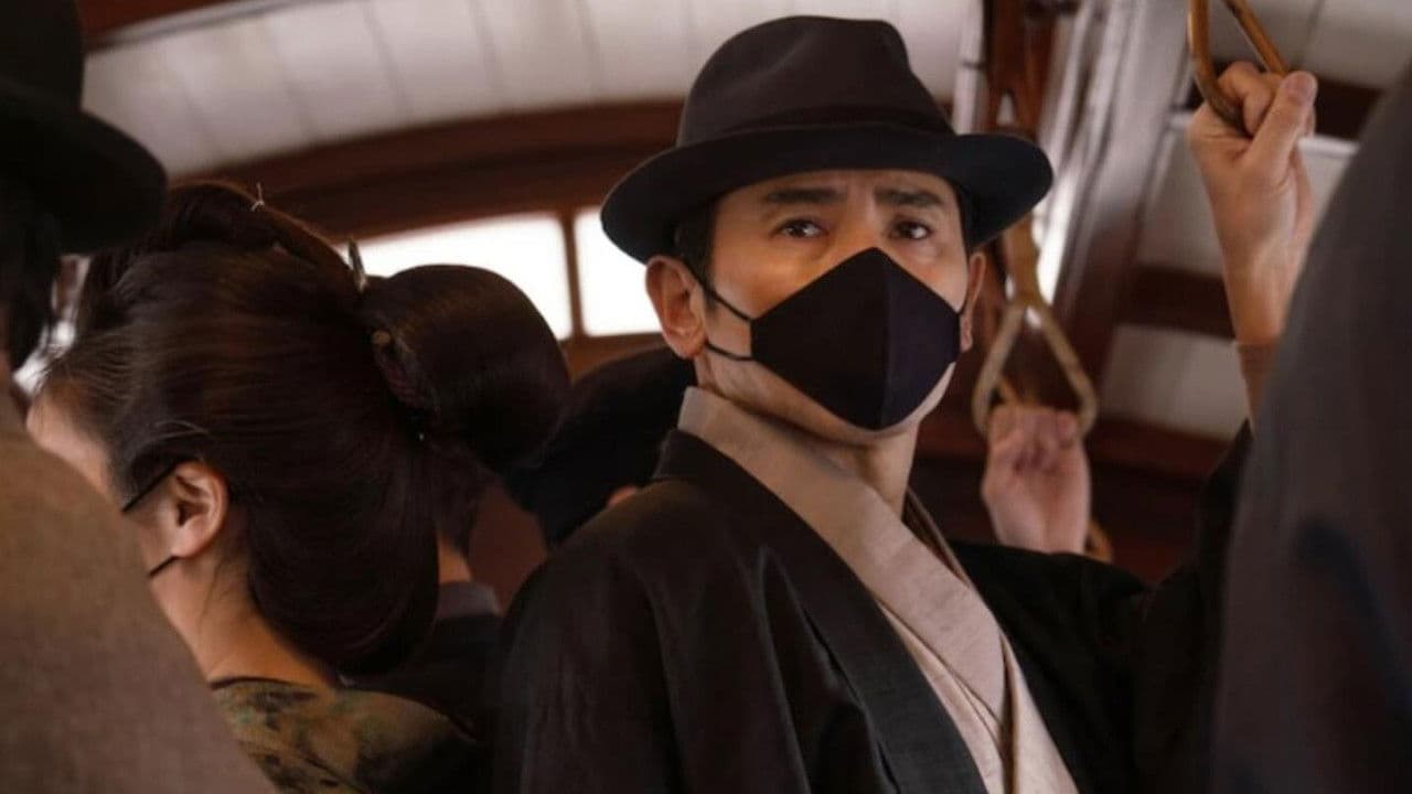 Backdrop – 流行感冒