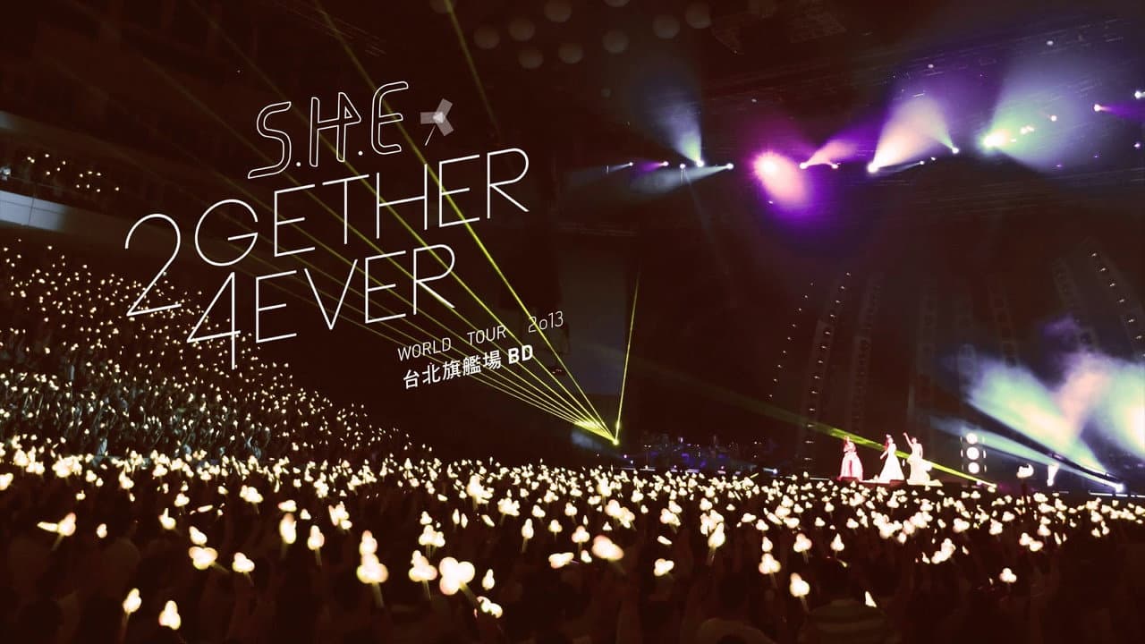 Backdrop – S.H.E 2gether 4ever世界巡回演唱会旗舰场