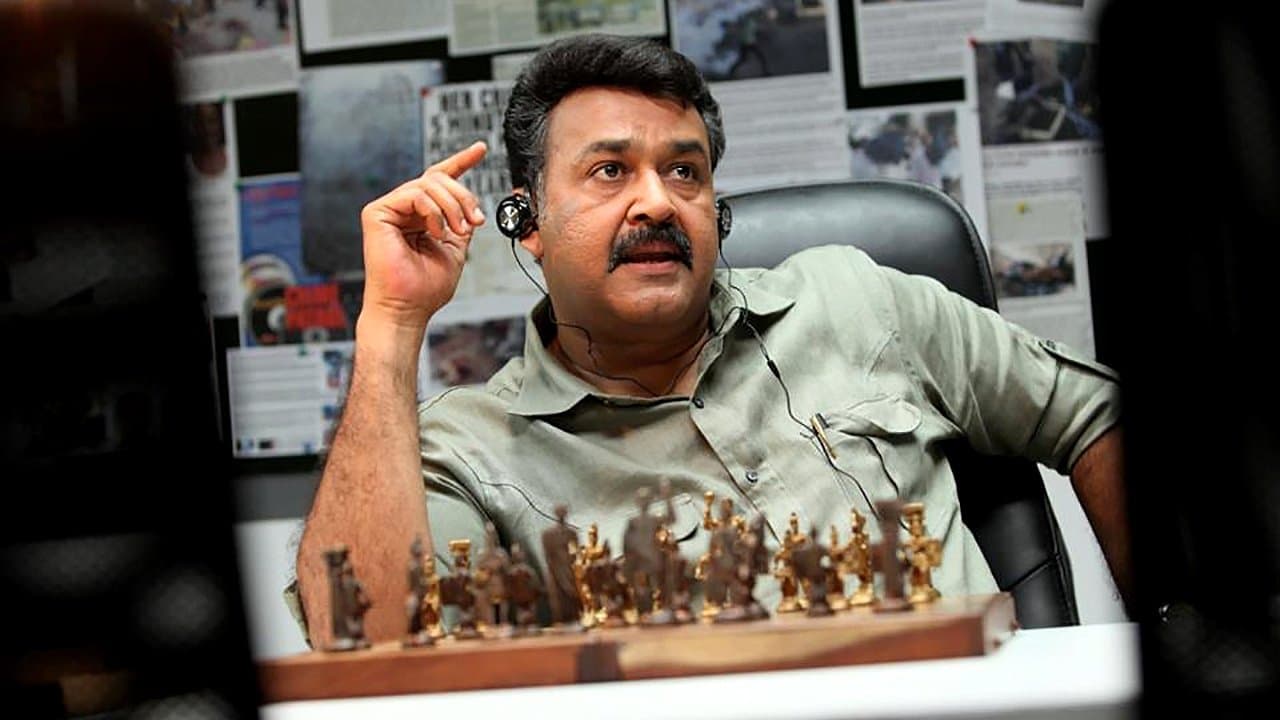 Backdrop – Grandmaster