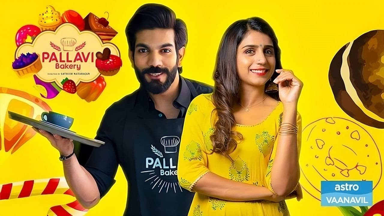 Backdrop – Pallavi Bakery