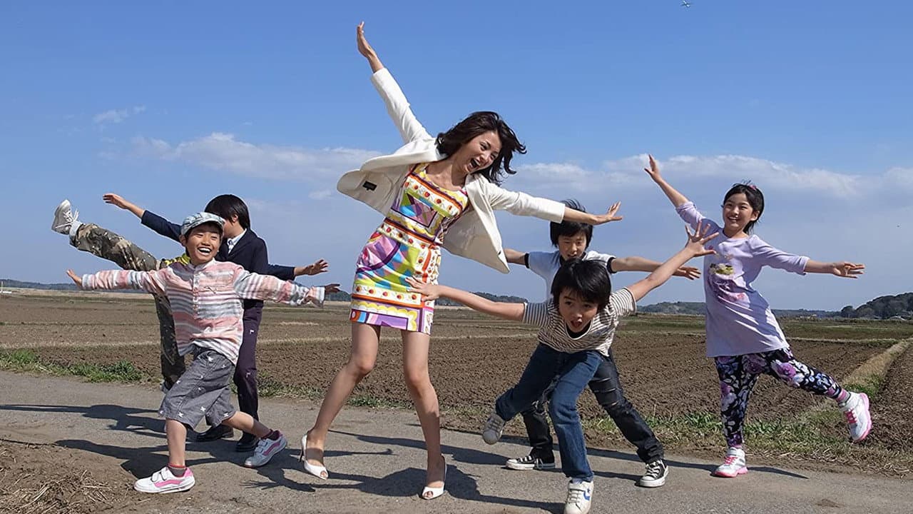 Backdrop – ハロー!純一