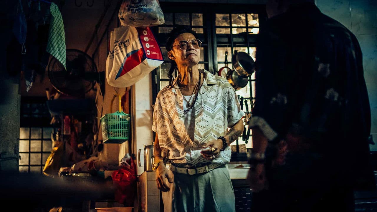 Backdrop – 芽籠