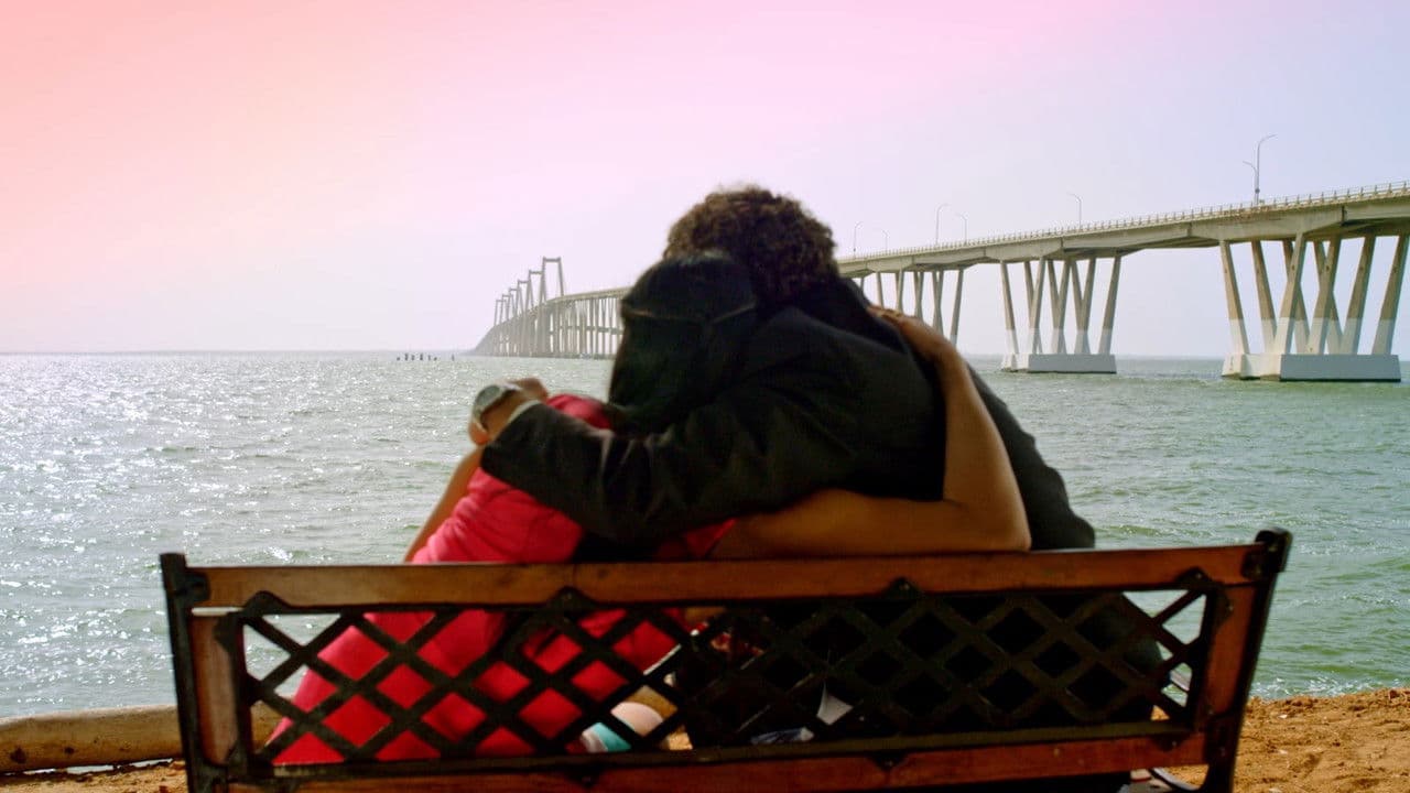 Backdrop – Venite pa’ Maracaibo