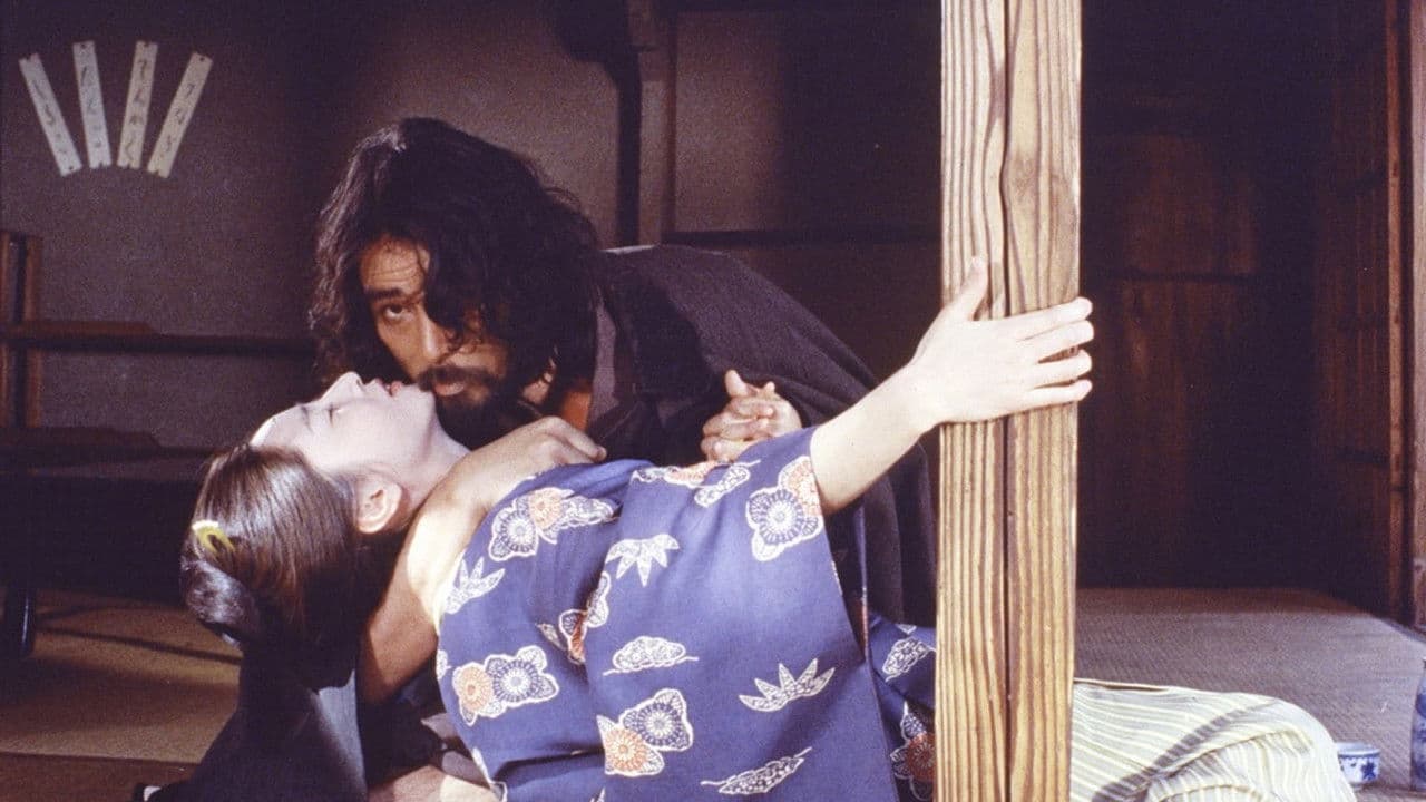 Backdrop – ツィゴイネルワイゼン