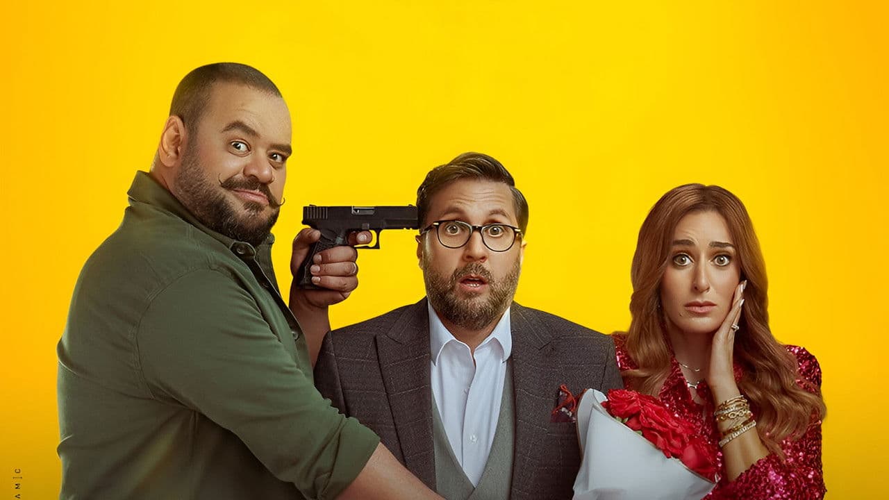 Backdrop – X مراتي