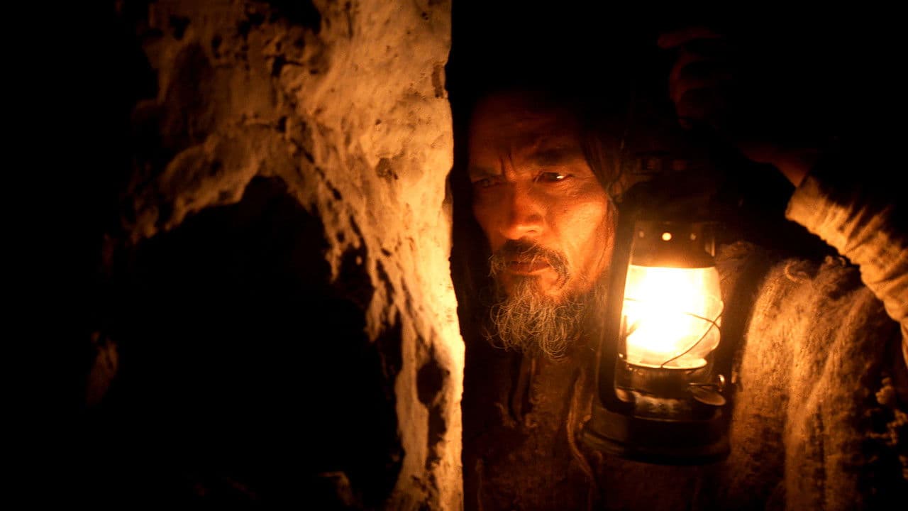 Backdrop – Chuzalongo