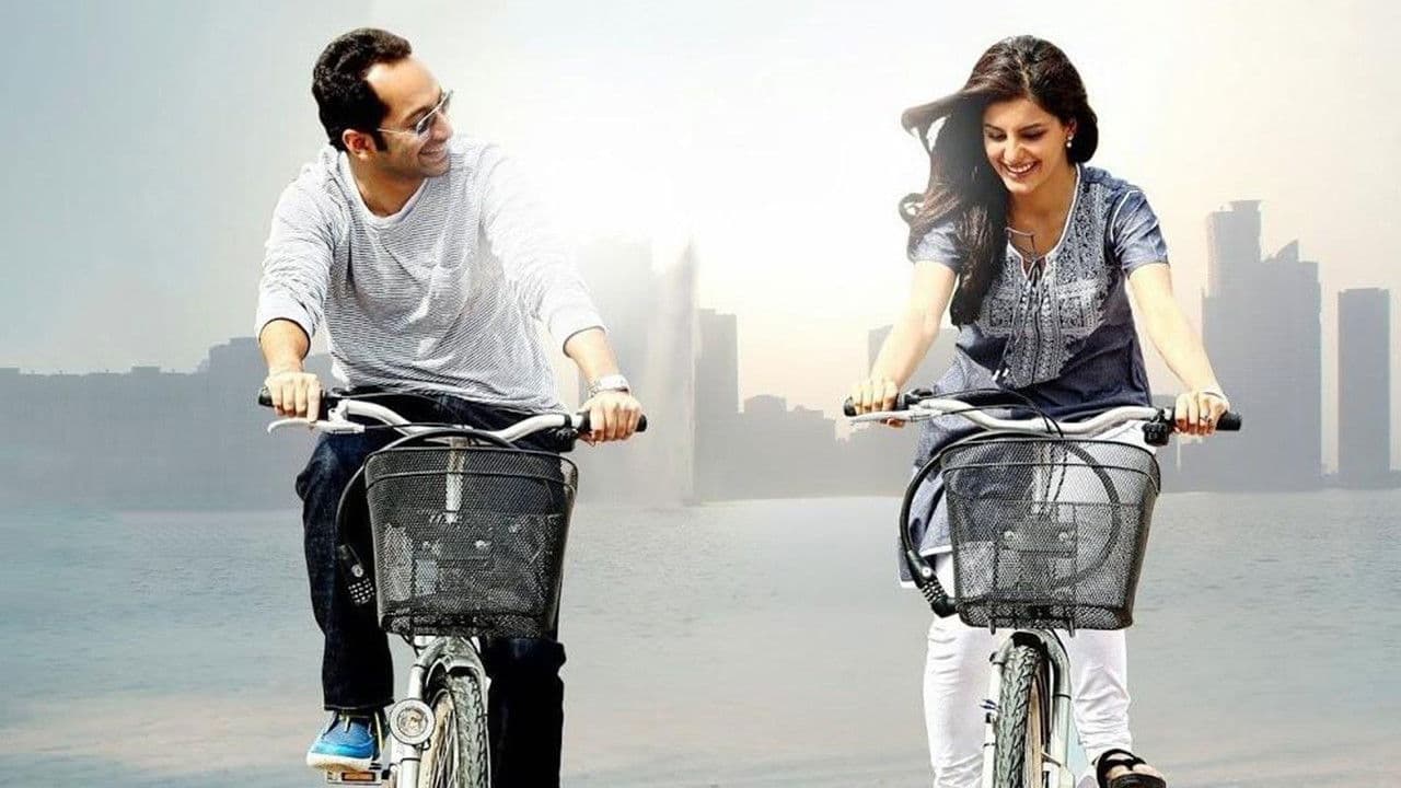 Backdrop – ഗോഡ്സ് Own Country