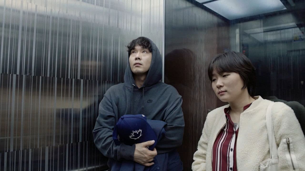 Backdrop – 밤치기